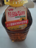 鲁花 食用油 低芥酸特香菜籽油 5L  /桶  （新老包装随机发放） 实拍图