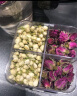 匠界养生花茶茉莉玫瑰花茶新茶女神三花草茶夏日办公室泡水喝46g/盒 实拍图