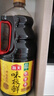 海天 生抽酱油1.9L+蚝油700g 味极鲜系列【特级酱油】 点蘸凉拌 实拍图