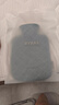 BYXAS/百赛施德国TUV认证灌水暖水袋注水热水袋暖手宝 中号1.2L雾霾蓝 实拍图