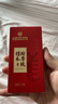 同仁堂檀木按摩梳子头皮放松按摩棒刮痧头部经络按摩刷父亲节送长辈礼物 实拍图