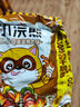 统一小浣熊 滋滋烤肉味干脆面 35g*30包 整箱装儿时美食干脆面方便面 实拍图