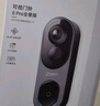 360双摄可视门铃6MAX家用监控智能摄像机智能门铃电子猫眼无线wifi600万像素超清夜视 实拍图