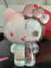 TOP TOY三丽鸥HelloKitty幻彩琉璃大体积木拼装家居装饰玩具儿童节礼物 实拍图
