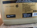 嘉实多（Castrol）极护智E版 全合成机油 润滑油 0W-40 SP A3/B4 4L 汽车保养 实拍图
