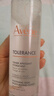 雅漾（Avene）专研舒缓保湿水200ml补水降敏修护爽肤水化妆护肤水湿敷水礼物 实拍图
