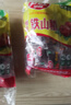 怡达双色山楂卷甜甜圈600g 铁山楂卷果丹皮蜜饯果干果糕零食 实拍图