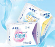 ABC卫生巾日夜组合套装极薄触感透气系列少女大学生姨妈巾 超薄绵柔日夜组合 11包78片 实拍图