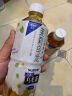 三得利【代言人成毅同款】无糖乌龙茶饮料 0糖0脂0能量 350ml*6瓶 实拍图