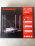 Tenda腾达路由器【千兆穿墙王】无线家用WiFi5放大器AC1200全屋信号增强5G双频国家补贴金榜AC10 实拍图