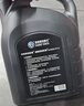 捷欧得京东养车 保养单次卡奥迪专用全合成机油润滑油SP级5W-40 4L 实拍图