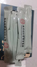 西知堂鹿龟二仙膏300g二仙胶枸杞人参鹿肉鹿皮黄精龟鹿二仙膏肉鹿筋膏 实拍图