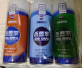 哈姆雷特车内除味除臭喷雾3瓶汽车空调除臭杀菌清洗剂空气清新剂用去异味 实拍图
