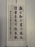 洁柔抽纸 粉Face柔韧3层110抽*48包 可湿水面巾纸100%原生木浆 整箱 实拍图