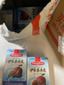 诗梦园（Dream Park）椰枣伊犁果丹皮200克新疆传统老式休闲零食京东自营孕妇儿童 实拍图