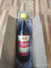 恒顺香醋 银恒顺 5° 500ml 糯米酿造炒菜蘸食 不添加防腐剂 实拍图