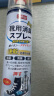 巨奇严选 鞋子除臭剂360ml 银离子消毒杀菌喷雾球鞋运动鞋防脚臭脚气 实拍图