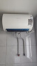 万和（Vanward）【节能星Q2】50升电热水器2200W速热免换镁棒超一级能效 智感断电防护 抑菌净水国家补贴20% 实拍图