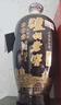 泸州老窖蓝花瓷 头曲大瓶大容量 浓香型白酒 52度 1000ml 单瓶 实拍图