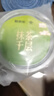 鲜京采抹茶千层蛋糕400g 冰淇淋蛋糕零食糕点雪糕 实拍图