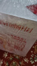 达利园瑞士卷草莓味720g礼盒装学生充饥零食点心(新老包装随机发货) 实拍图