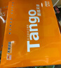 天章 （TANGO）新橙天章A4打印纸 70g 500张*5包 双面打印复印纸 顺滑不卡纸高性价比 整箱2500张【明星品质款】 实拍图