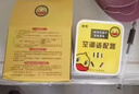 2026新款空调适配器大功率节能插座转换接头电器稳压省电王节电器 五个装【多空调适用】买三送二 实拍图