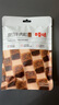 百草味牛肉粒XO酱味50g/袋 肉干肉脯熟食休闲零食小吃小包装  实拍图