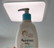 艾惟诺（Aveeno）艾维诺儿童面霜四季润肤乳身体乳深层滋润婴儿宝宝面霜354ml*2 实拍图