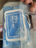 京东京造 75%酒精湿巾80片*3包 杀菌率99.9% 湿纸巾 卫生消毒湿巾纸 实拍图