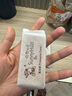 微热山丘 凤梨酥 天然无添加中国台湾进口 50g*10只 1号会员店 实拍图