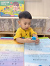 雷朗会说话的早教有声书1-3岁点读机发声书男女孩儿童玩具生日礼物 实拍图