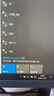 Tenda腾达 AX900 智能免驱WiFi6 USB无线网卡  双频5G 网卡台式机 wifi接收器 内置天线 无限wifi发射器 实拍图