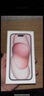 Apple/苹果 iPhone 14 (A2884) 128GB 午夜色 支持移动联通电信5G 双卡双待手机 实拍图