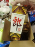 郎酒郎牌郎酒 酱香型白酒 53度 500ml*4瓶 组合装 自享赠礼口粮酒 实拍图