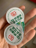 维记咖啡奶油球400ml植脂咖啡伴侣奶茶奶球包黑咖啡奶伴凉粉伴侣40粒 实拍图