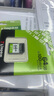 金士顿（Kingston）64GB SD存储卡 U1 V10 相机内存卡 sd卡大卡 支持4K 高速连拍 读速100MB/s 实拍图