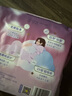 倍舒特云朵眠眠裤 超薄无痕夜用安睡裤 L码 4片【品牌直供 安心品质】 实拍图