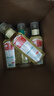 农夫山泉 东方树叶茉莉花茶500ml*15瓶 0糖0脂0卡无糖茶饮料 礼盒 实拍图