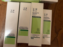 玉泽（Dr.Yu）皮肤屏障修护专研保湿水200ml（第二代） 实拍图