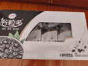 伊利【新鲜日期】谷粒多 黑谷牛奶饮品整箱 250ml*12盒 实拍图