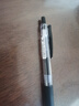 斑马牌（ZEBRA）JJ15按动黑色中性笔0.5mm签字笔商务水笔学生练字考试刷题笔高颜值学习办公文具套装5支 实拍图