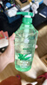 蜂花洗发水控油芦荟精华去油男女士蓬松清爽洗发露膏750ml 实拍图