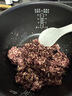 十月稻田 七色糙米 1kg 糙米 黑米 红米 燕麦米 杂粮粗粮 大米伴侣 2斤 实拍图