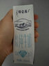 蒙牛特仑苏【0脂肪礼盒装】脱脂纯牛奶 250ml×16盒(3.6g优质乳蛋白)  实拍图