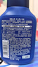 妮维雅（NIVEA）男士【王子奇同款】补水保湿水活畅透精华洁面乳150g*2洗面奶 实拍图