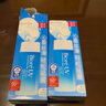 碧柔（Biore）水活防晒优护水凝露90ml SPF50+PA+++隔离防晒霜防汗美白提亮自营 实拍图