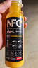 农夫山泉NFC橙汁果汁饮料100%鲜果冷压榨 橙子冷压榨300ml*10瓶礼盒 实拍图