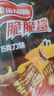 雀巢（Nestle）脆脆鲨威化饼干巧克力牛奶味48条*18.6g共892.8g 实拍图