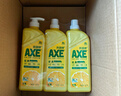 斧头牌（AXE）柠檬护肤洗洁精1.18kg*3瓶7.08斤家庭装 可洗果蔬不伤手 实拍图
